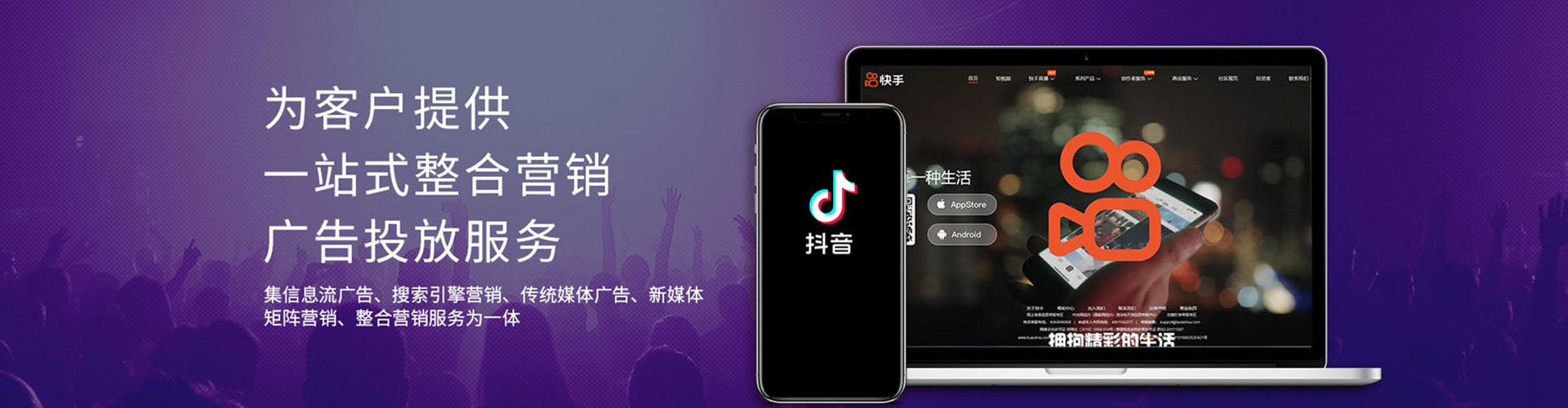桂平竞价排名